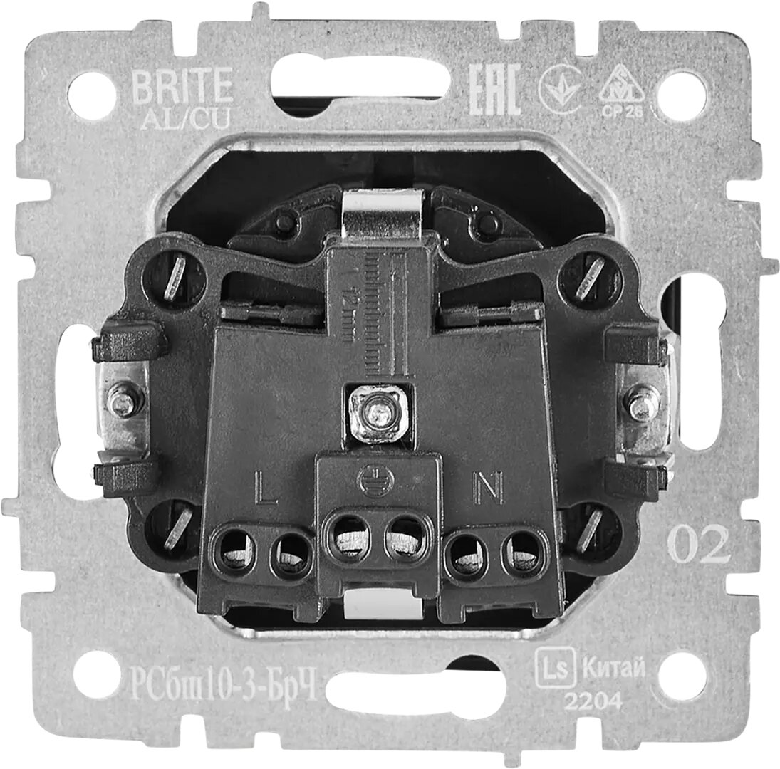 Розетка встраиваемая IEK Brite РСбш10-3-БрС с заземлением с крышкой и шторками цвет сталь - фото №5