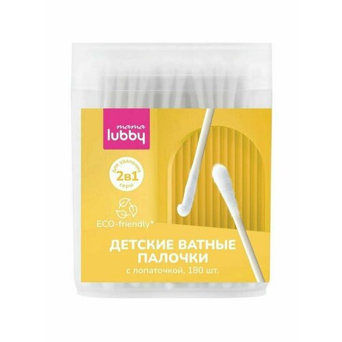 LUBBY Палочки ватные детские лопаточка 180шт
