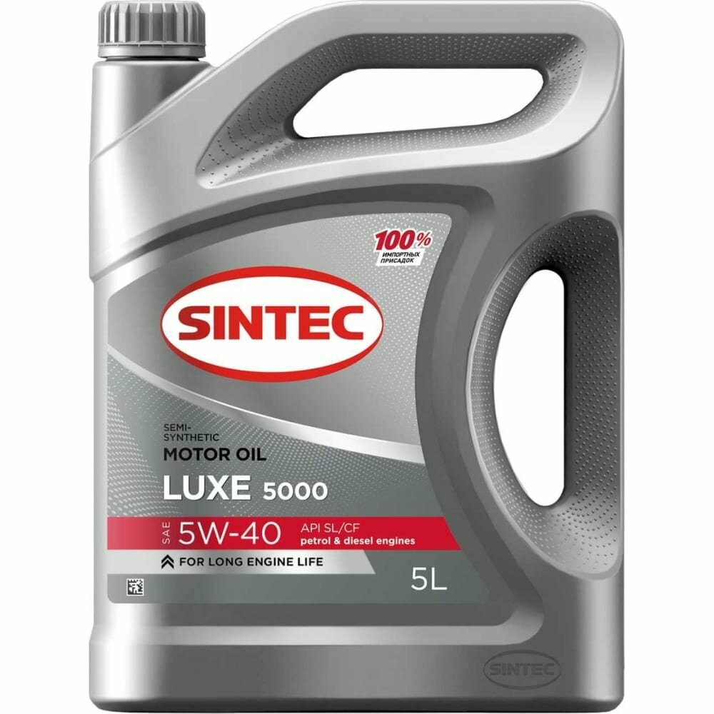 SINTEC Масло Моторное Sintec Люкс 5W-40 Sl/Cf П/Синт 5Л