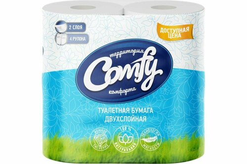 Туалетная бумага COMFY 2 сл. 4 рул. (100% целлюлоза)/вл.12 1-6242