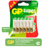 Батарейки GP Super Alkaline типа ААА (LR03), 12 шт.