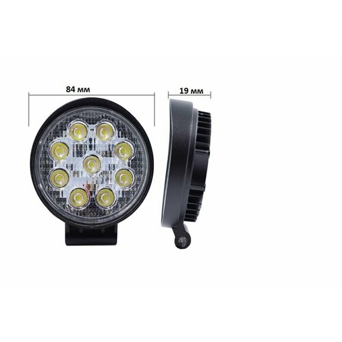 фото Фонарь светодиодный g0006-mini (9led 7,5w) круглый тонкий (12/24w) 84*84*19mm torino