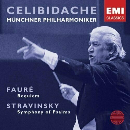 AUDIO CD Faure: Requiem / Stravinsky: Symphony of Psalms stravinsky i rite of spring the sibelius j symphony no 5 bernstein