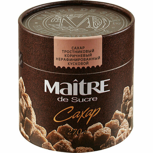Сахар кусковой Maitre de Sucre тростниковый коричневый,270г.
