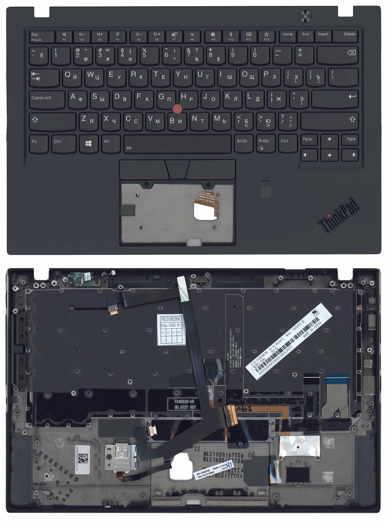 Клавиатура для ноутбука Lenovo ThinkPad X1 Carbon Gen 6 топкейс FPR NFS