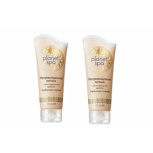 AVON Скраб для рук и ступней с маслом африканского дерева Ши 2шт75 мл 1200₽