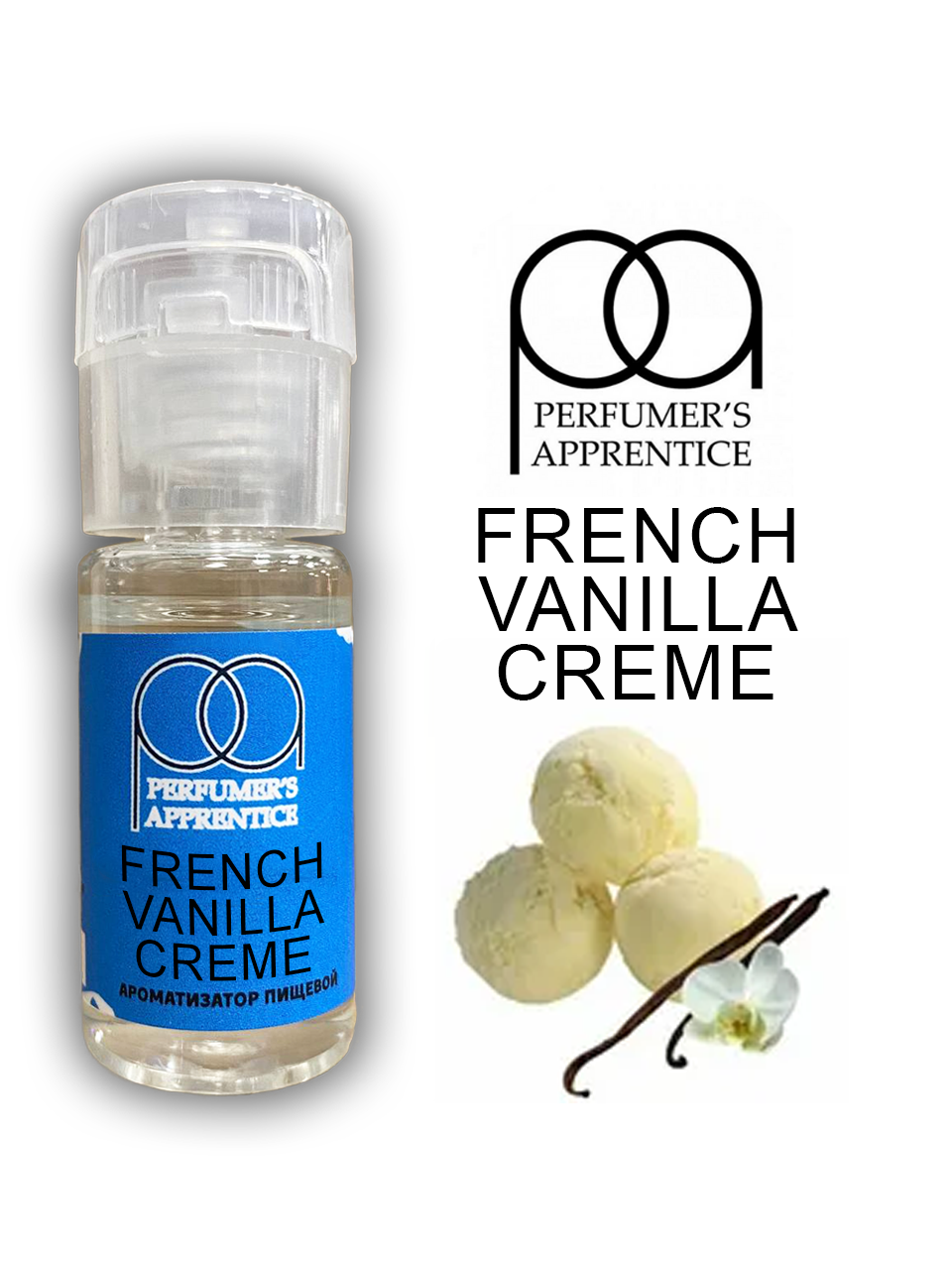 Ароматизатор пищевой French Vanilla Creme (TPA) 10мл