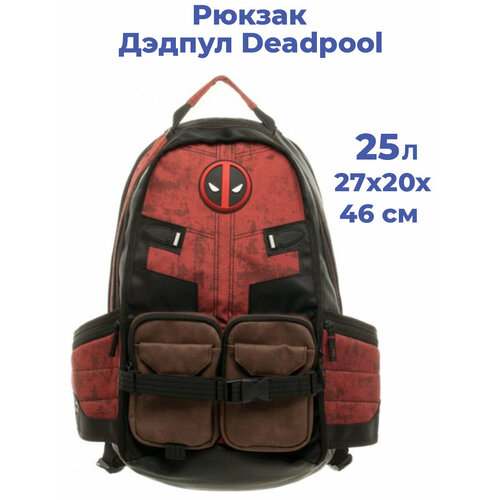 фото Рюкзак дэдпул deadpool (красно-черный, 27х20х46 см, 25 л) starfriend