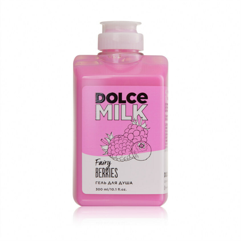 DOLCE MILK Гель для душа Ягодный бум 300 мл