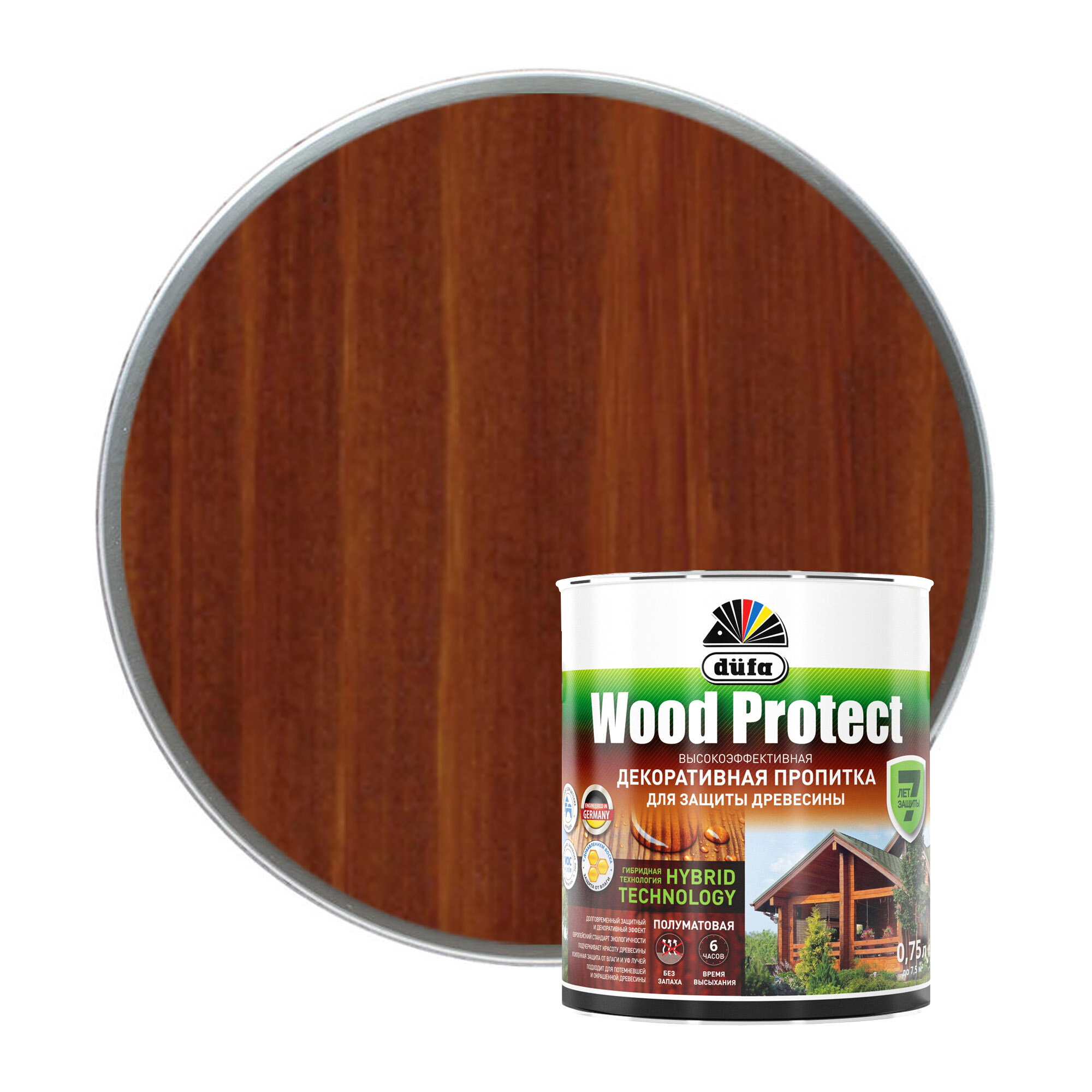 Пропитка декоративная для защиты древесины Dufa Wood Protect махагон 0,75 л.