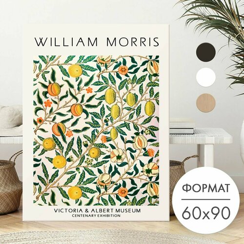 Постер 60х90 без рамки "Фруктовый узор Моррис" для интерьера