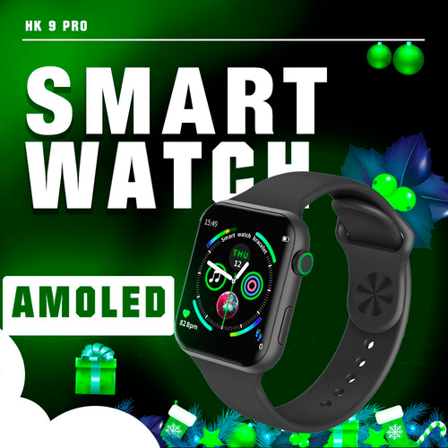 Смарт-часы HK9 PRO Amoled черный цвет Bluetooth уведомления iOS и Android 365900₽