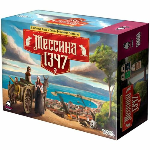 Мессина 1347 настольная игра