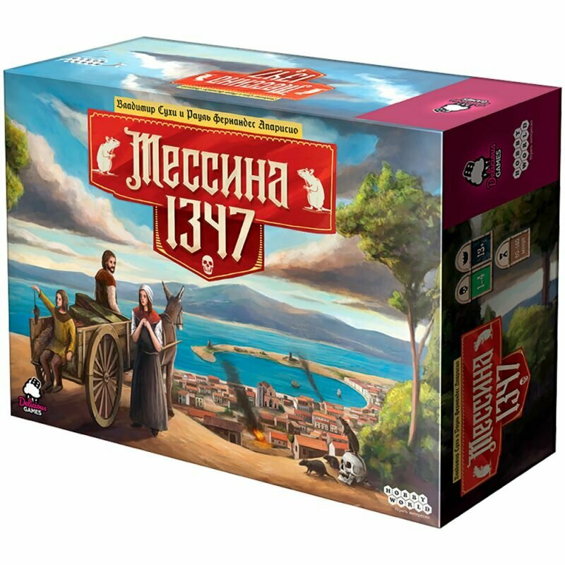 Настольная игра Hobby World Мессина 1347