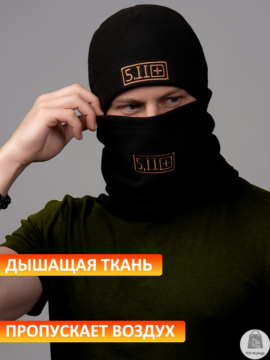 Шапка 5.11 Tactical 5.11 Tactical для мужчин, размер 46/52, черный — фото 1