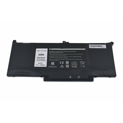 Аккумулятор для Dell Latitude 7490 6800 mAh ноутбука акб