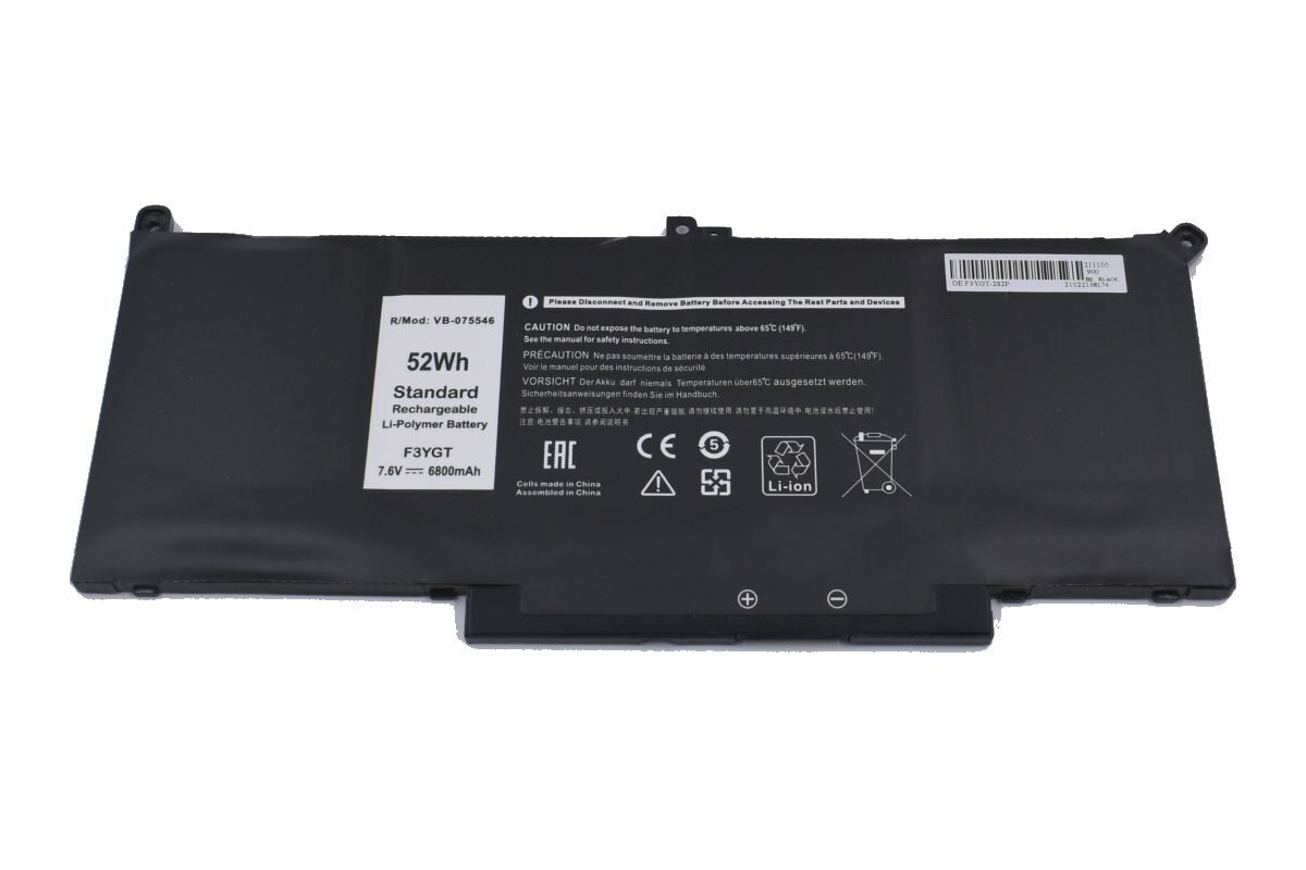 Аккумулятор для Dell Latitude 7490 6800 mAh ноутбука акб