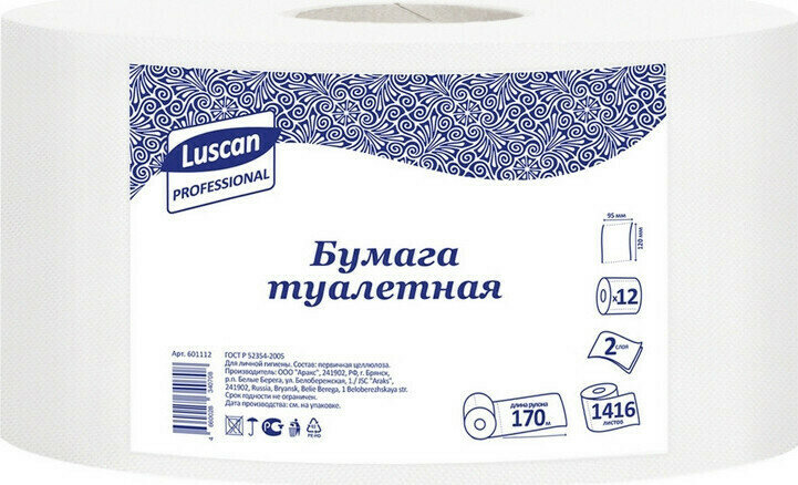 Туалетная бумага Бумага туалетная для диспенсера Luscan Professional 2 слоя 170м 12 рулонов