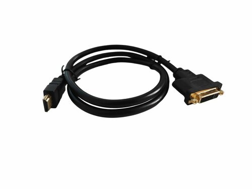 Кабель-переходник HDMI-AVI-I, длина 98 см, черный — купить в интернет ...