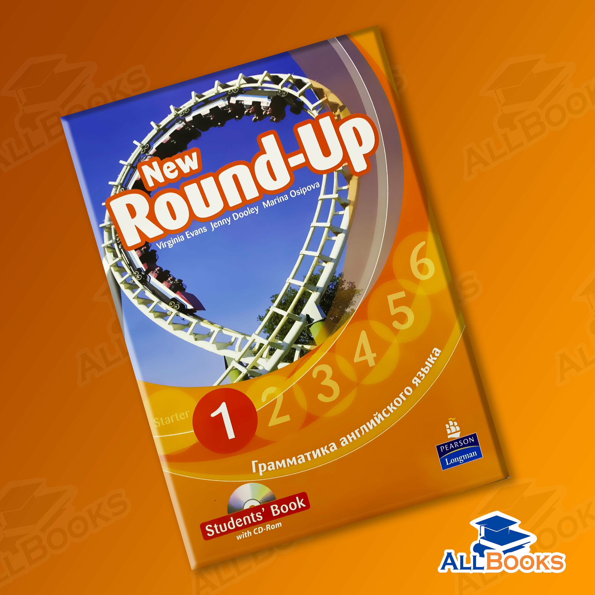 New Round-Up 1 русская версия + CD