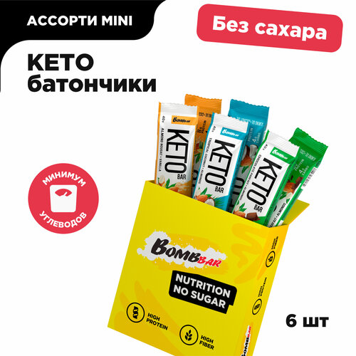 Протеиновые батончики Bombbar без сахара Кето Ассорти mini, 6шт х 40г кето батончики bombbar без сахара шоколадное парфе с миндалем 40г х 12 шт