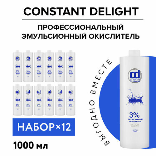 Окислитель 3 % CONSTANT DELIGHT эмульсионный 1000 мл - 12 шт constant delight emulsione ossidante констант делайт эмульсионный окислитель 1 5% 1000 мл