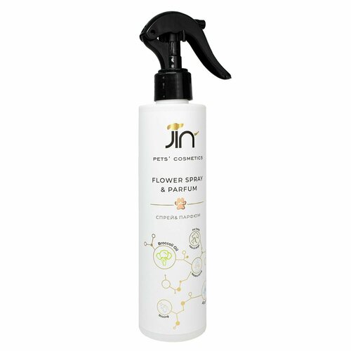 Спрей-парфюм JIN Spray and Parfum