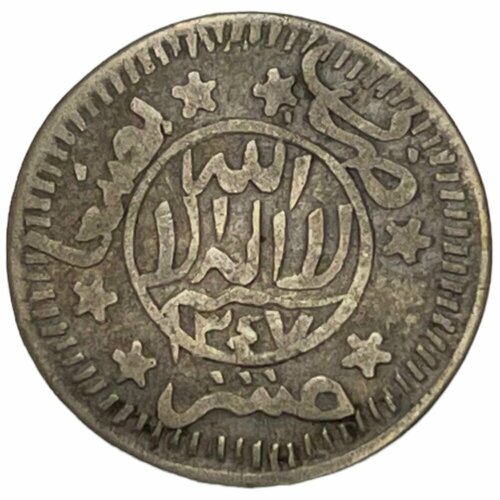 Йемен 1/10 риала 1929 г. (AH 1347) йемен 1 букша 1 40 риала 1956 г ah 1367 частный выпуск