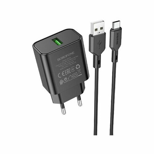 Сетевое зарядное устройство (СЗУ) Borofone BA72A (USB) + кабель Type-C, 2.1 А, черный сетевое зарядное устройство borofone ba78a кабель lightning to type c 1 м белый