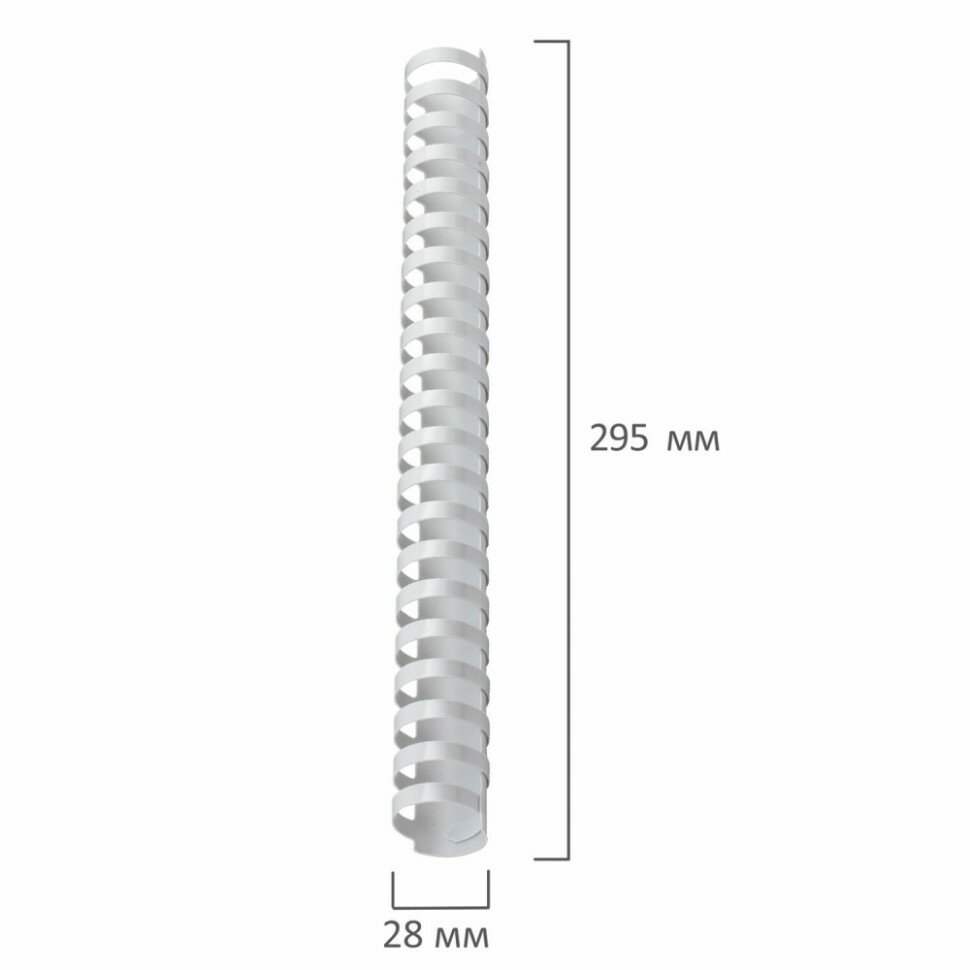 BRAUBERG для переплета 28мм пластик