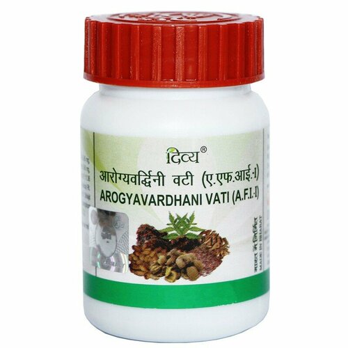 Арогьявардхини вати марки Дивья (Arogyavardhini Vati Divya), 160 таблеток