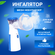 Ингалятор Mesh Nebulizer, от батареек, для носа/горла, с насадкам...