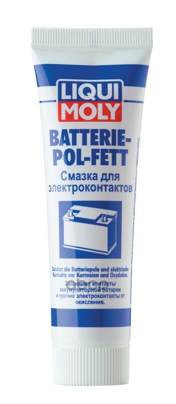 фото 7643 Liquimoly Смазка Д/Электроконтактов Batterie-Pol-Fett (0,05Кг) Liqui moly арт. 7643