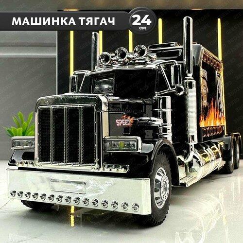 Детская машинка Тягач Heavy Truck 24 см, коллекционная модель грузовик american truck simulator heavy cargo pack