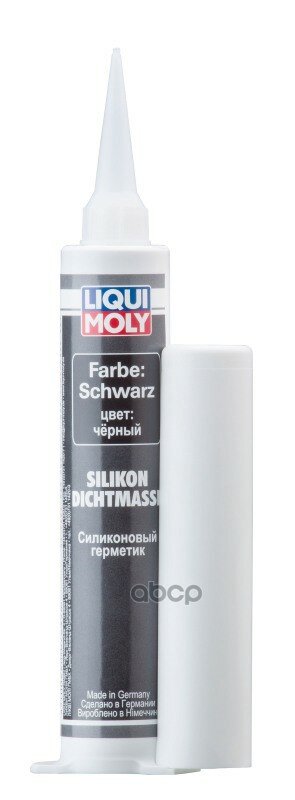 фото Силиконовый Герметик (Черный) Silicon-Dichtmasse Schwarz (0,08Л) (6177) 7639 LIQUI MOLY арт. 7639