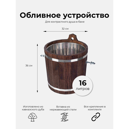 коричневый, темный, коричневый