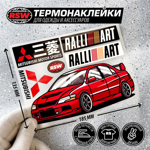 Термонаклейка Mitsubishi Lancer Evolution Ralli Art