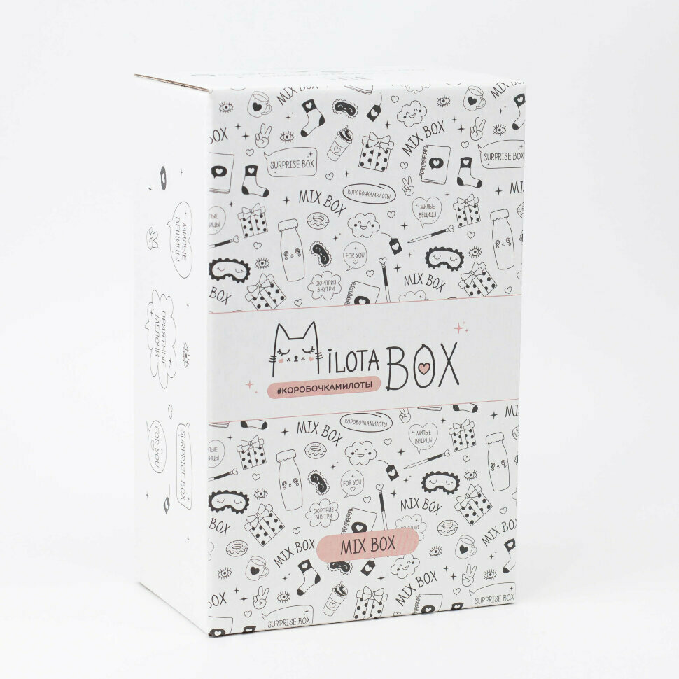 Коробочка сюрприз MilotaBox mini "Mix" милота бокс, милотабокс, подарочный бокс