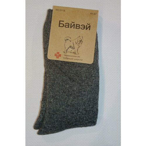 фото Носки , размер 41-47, серый вашехобби