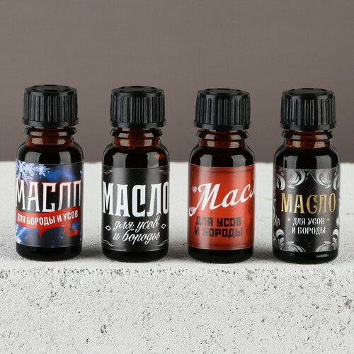 Масло для усов и бороды микс 10 мл Зимнее волшебство 320₽