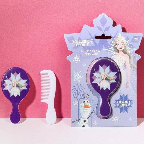 Подарочный набор расческа и зеркало Сказка рядом Холодное сердце 491₽