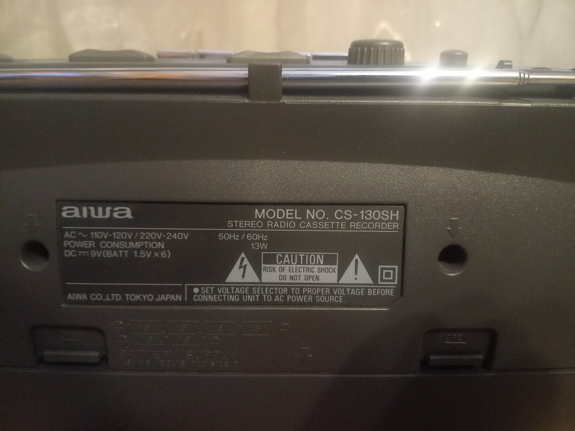 Кассетный магнитофон AIWA CS130 (Серебристый)