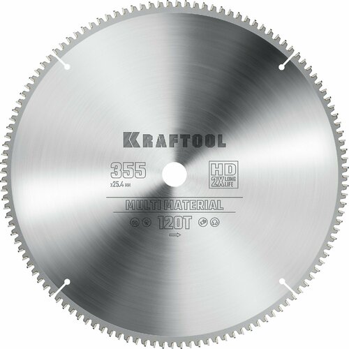 KRAFTOOL Multi Material 355х25.4мм 120Т, диск пильный по алюминию (36953-355-25.4)