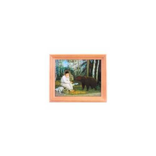 икона святой серафим саровский с медведем размер 6 х 9 Икона в дер. рамке №1 11*13 двойное тиснение (Серафим Саровский с медведем) #60425