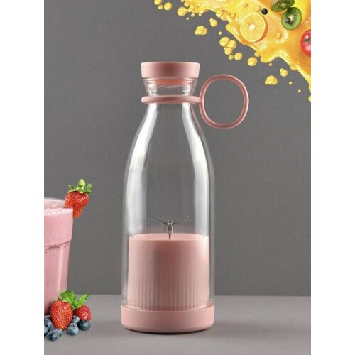 Беспроводной портативный блендер 95000₽