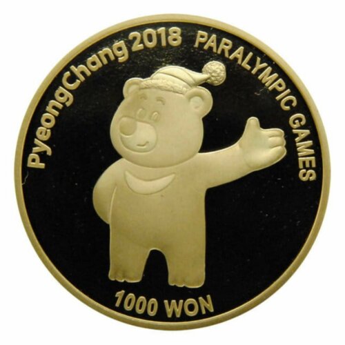 Монета 1000 вон Бандаби в капсуле. Олимпиада 2018. Южная Корея 2017 PF