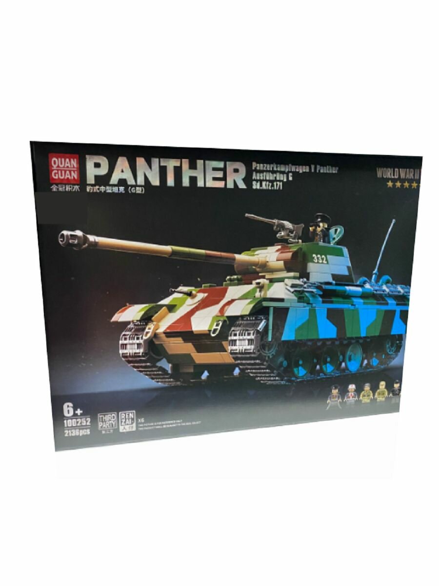Конструктор Немецкий Танк Пантера Panther, 100252
