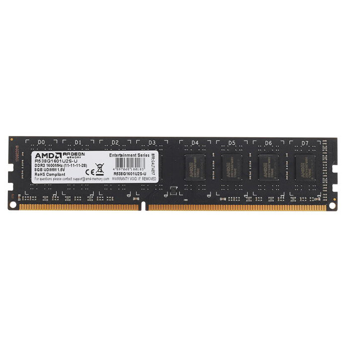 Модуль памяти AMD black DDR3 - 8Гб 1600, DIMM, OEM - фото №9