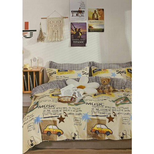 Ткань твил-сатин на отрез. Ширина - 235 см