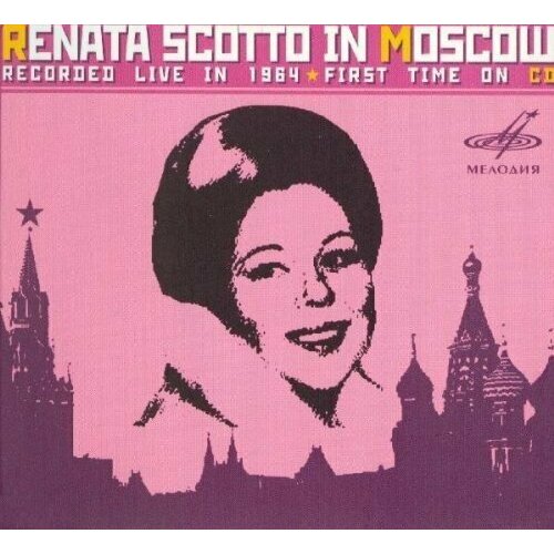 AUDIO CD Italian Composers: Renata Scotto in Moscow italian composers renata scotto in moscow